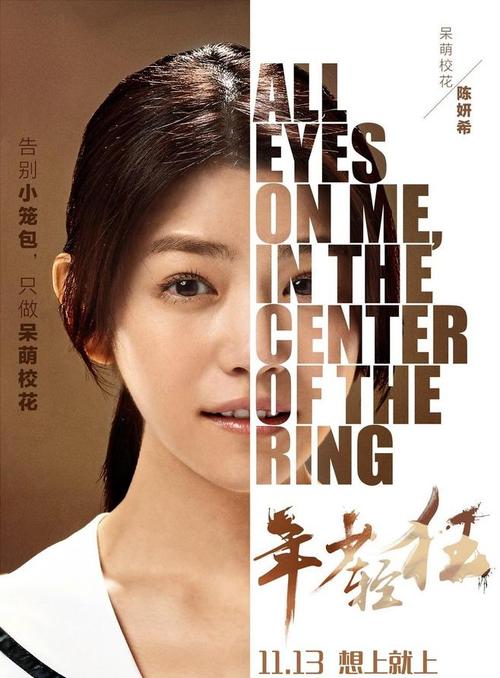 卡塔尼亚美术学院社会学文凭证书
